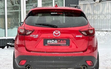 Mazda CX-5 II, 2015 год, 2 199 000 рублей, 7 фотография