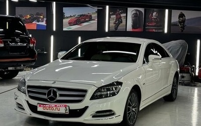 Mercedes-Benz CLS, 2012 год, 2 100 000 рублей, 1 фотография