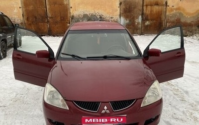 Mitsubishi Lancer IX, 2004 год, 400 000 рублей, 1 фотография