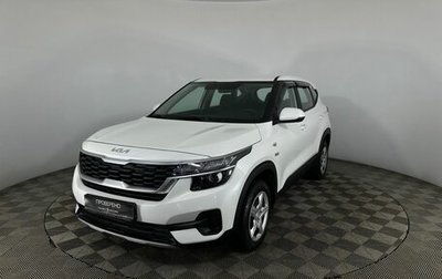 KIA Seltos I, 2022 год, 2 700 000 рублей, 1 фотография