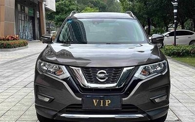 Nissan X-Trail, 2020 год, 2 400 000 рублей, 1 фотография