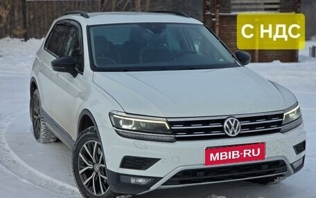 Volkswagen Tiguan II, 2019 год, 3 299 000 рублей, 1 фотография