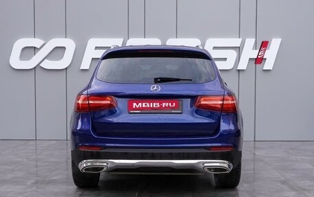 Mercedes-Benz GLC, 2016 год, 3 535 000 рублей, 4 фотография