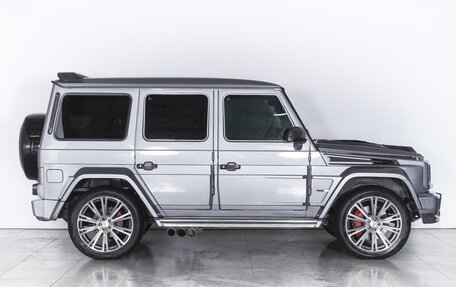 Mercedes-Benz G-Класс AMG, 2014 год, 6 450 000 рублей, 5 фотография