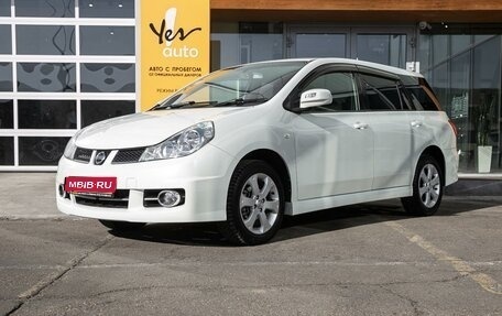 Nissan Wingroad III, 2011 год, 847 000 рублей, 1 фотография