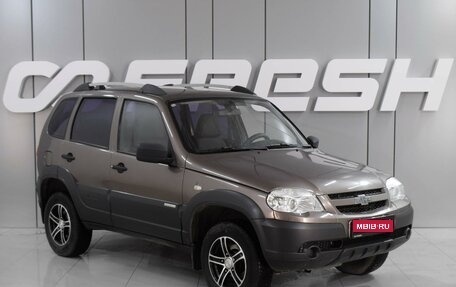 Chevrolet Niva I рестайлинг, 2013 год, 775 000 рублей, 1 фотография