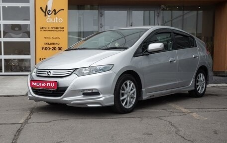 Honda Insight II рестайлинг, 2009 год, 933 000 рублей, 1 фотография