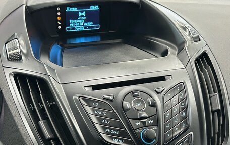 Ford Kuga III, 2013 год, 1 330 000 рублей, 17 фотография