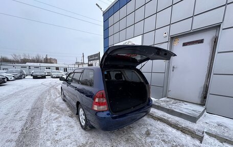 Toyota Corolla, 2002 год, 697 000 рублей, 10 фотография