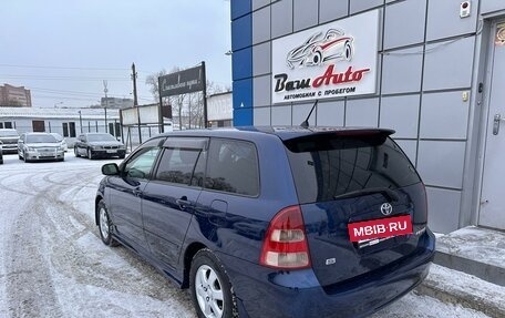 Toyota Corolla, 2002 год, 697 000 рублей, 5 фотография