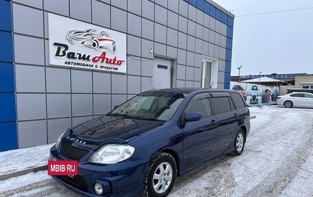 Toyota Corolla, 2002 год, 697 000 рублей, 2 фотография