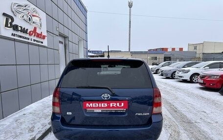 Toyota Corolla, 2002 год, 697 000 рублей, 9 фотография