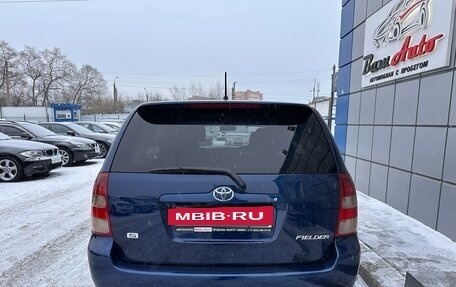 Toyota Corolla, 2002 год, 697 000 рублей, 7 фотография