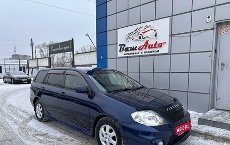 Toyota Corolla, 2002 год, 697 000 рублей, 1 фотография