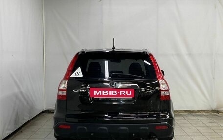 Honda CR-V III рестайлинг, 2008 год, 1 650 000 рублей, 6 фотография