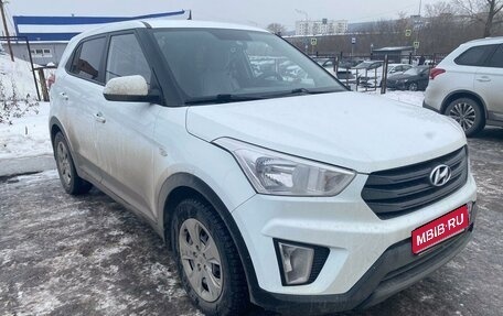 Hyundai Creta I рестайлинг, 2019 год, 1 849 000 рублей, 1 фотография