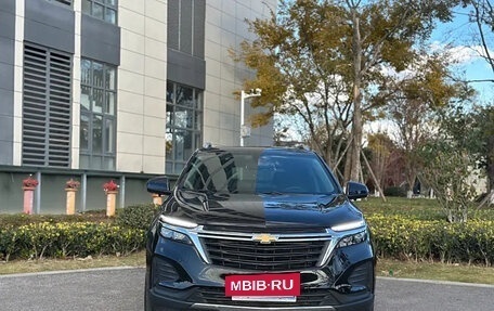 Chevrolet Equinox III, 2022 год, 1 800 000 рублей, 2 фотография