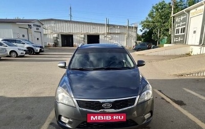 KIA cee'd I рестайлинг, 2010 год, 850 000 рублей, 1 фотография