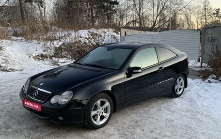 Mercedes-Benz C-Класс, 2005 год, 750 000 рублей, 1 фотография