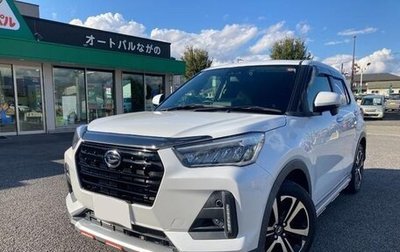 Daihatsu Rocky, 2020 год, 1 200 000 рублей, 1 фотография