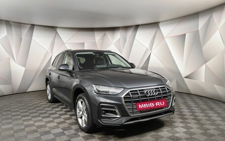 Audi Q5, 2021 год, 4 998 000 рублей, 3 фотография