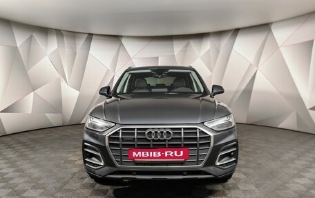 Audi Q5, 2021 год, 4 998 000 рублей, 7 фотография