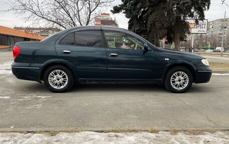 Nissan Bluebird Sylphy II, 2004 год, 470 000 рублей, 3 фотография