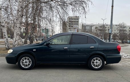 Nissan Bluebird Sylphy II, 2004 год, 470 000 рублей, 7 фотография