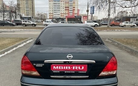 Nissan Bluebird Sylphy II, 2004 год, 470 000 рублей, 5 фотография