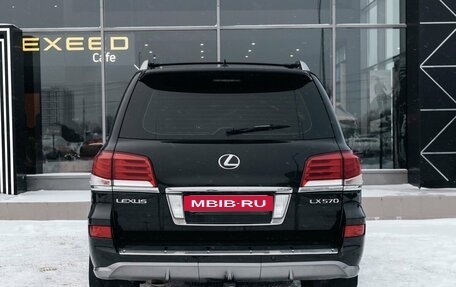 Lexus LX III, 2015 год, 6 300 000 рублей, 4 фотография