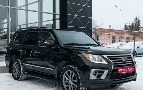 Lexus LX III, 2015 год, 6 300 000 рублей, 7 фотография