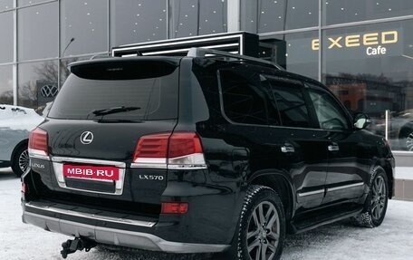 Lexus LX III, 2015 год, 6 300 000 рублей, 5 фотография