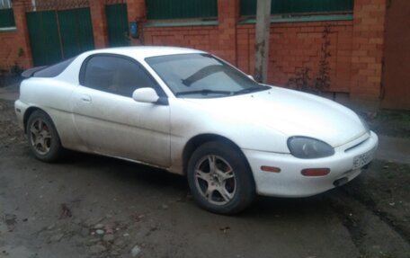 Mazda MX-3 I, 1994 год, 120 000 рублей, 1 фотография