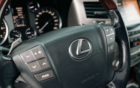 Lexus LX III, 2015 год, 6 300 000 рублей, 15 фотография