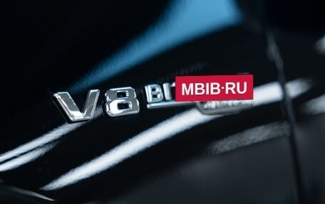 Mercedes-Benz GLS AMG, 2021 год, 16 490 000 рублей, 31 фотография