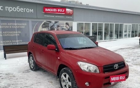 Toyota RAV4, 2006 год, 1 120 000 рублей, 12 фотография