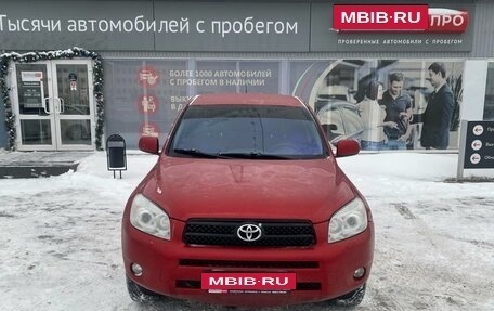 Toyota RAV4, 2006 год, 1 120 000 рублей, 11 фотография