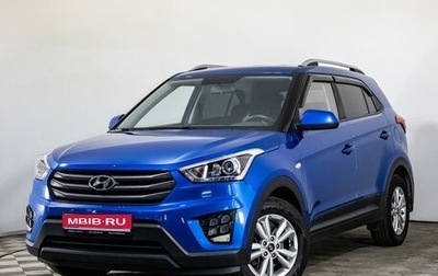 Hyundai Creta I рестайлинг, 2017 год, 1 фотография