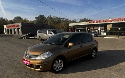 Nissan Tiida, 2007 год, 685 000 рублей, 1 фотография