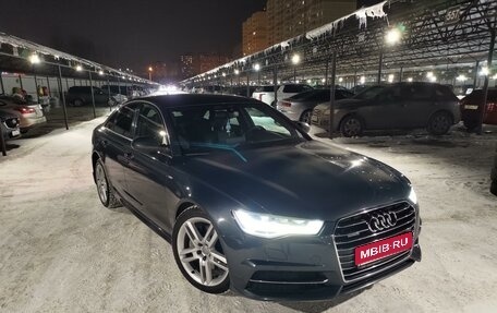 Audi A6, 2016 год, 3 090 000 рублей, 1 фотография