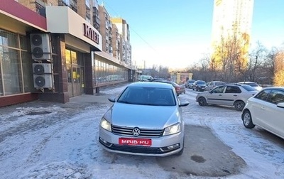 Volkswagen Passat B7, 2012 год, 1 200 000 рублей, 1 фотография