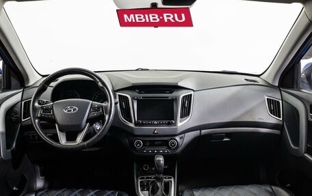 Hyundai Creta I рестайлинг, 2017 год, 13 фотография