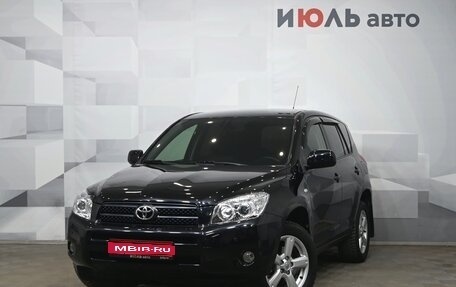 Toyota RAV4, 2008 год, 1 420 000 рублей, 1 фотография