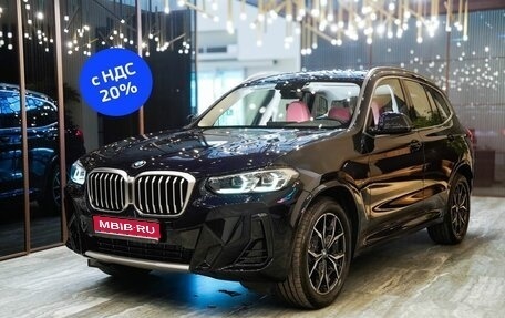 BMW X3, 2024 год, 8 450 000 рублей, 1 фотография