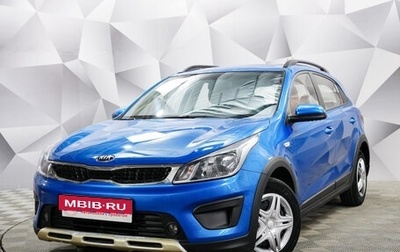 KIA Rio IV, 2018 год, 1 448 000 рублей, 1 фотография