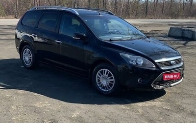 Ford Focus II рестайлинг, 2010 год, 670 000 рублей, 1 фотография