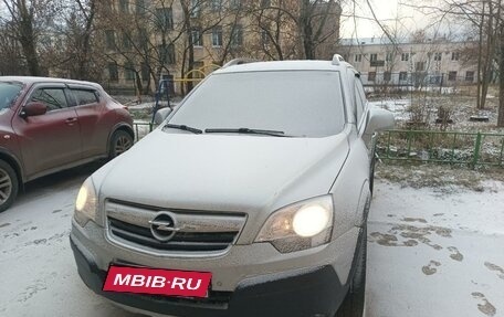 Opel Antara I, 2007 год, 820 000 рублей, 5 фотография