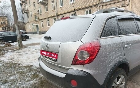 Opel Antara I, 2007 год, 820 000 рублей, 8 фотография