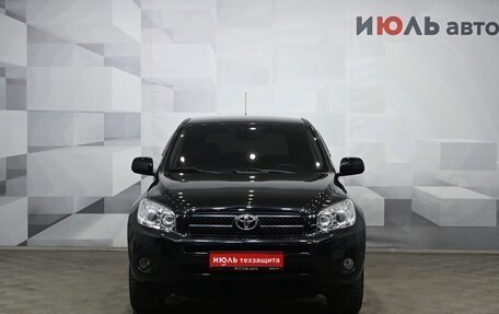 Toyota RAV4, 2008 год, 1 420 000 рублей, 2 фотография