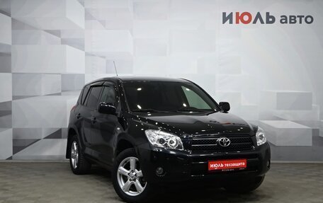 Toyota RAV4, 2008 год, 1 420 000 рублей, 4 фотография